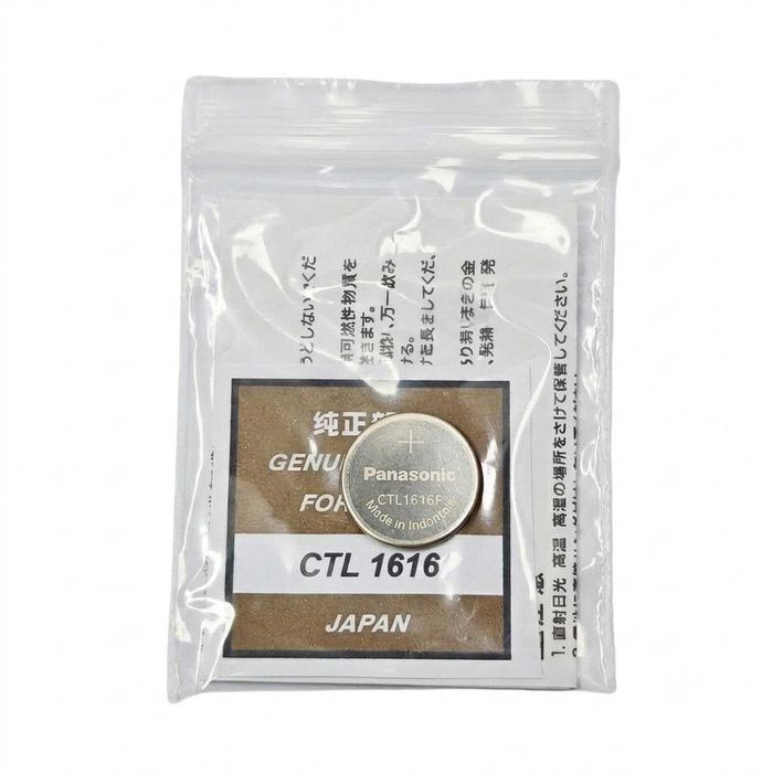 Акумулятор CTL1616F CTL1616 Panasonic для Casio