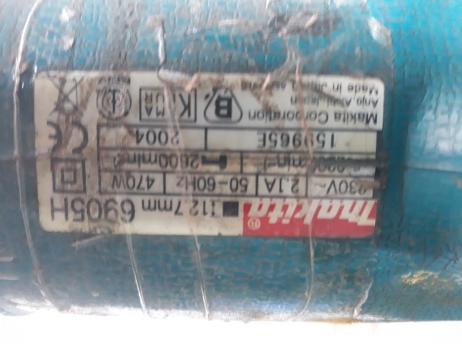 Гайковерт Макита Makita 6905H