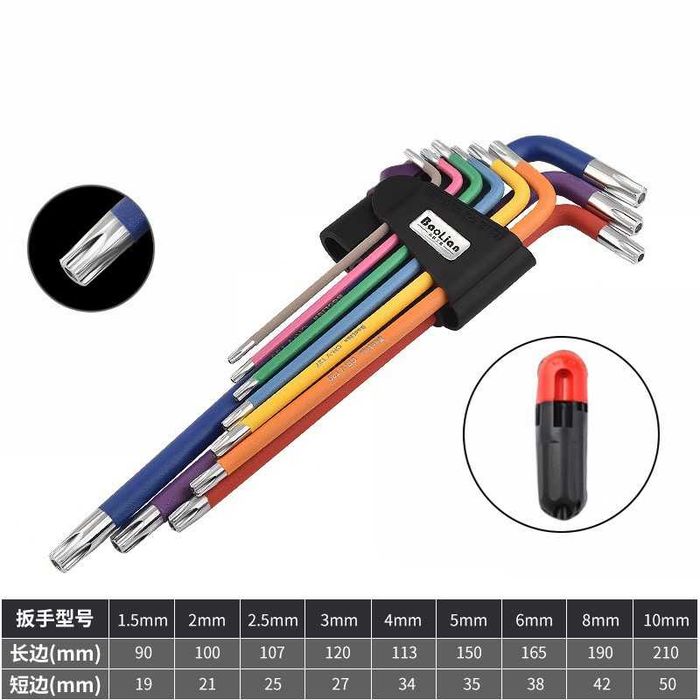 ключ torx торкс набор ключей набір ключів torx