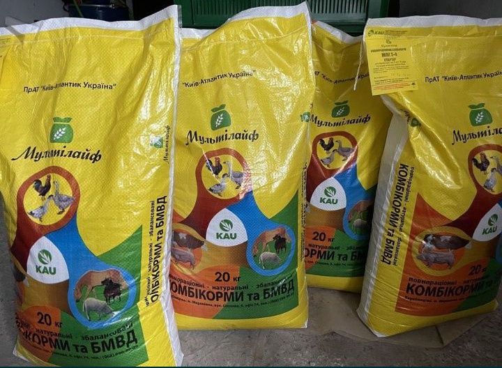 Комбікорм для бройлерів 10кг