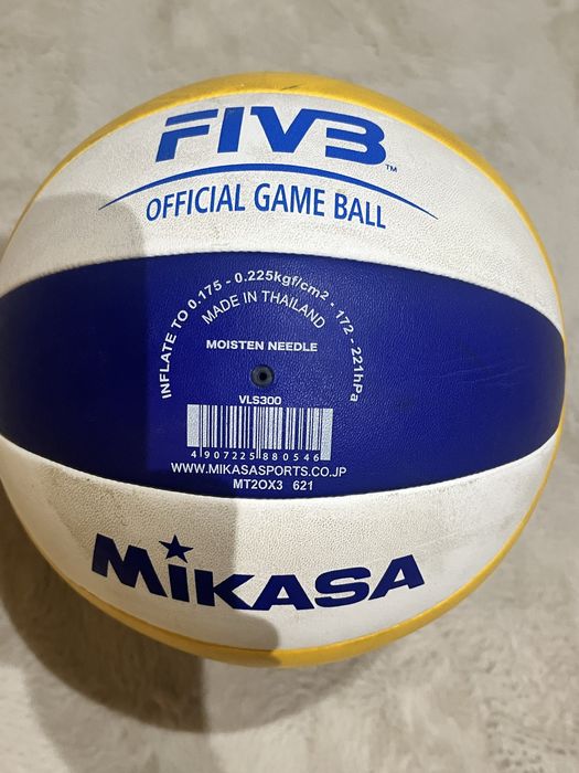 Bola de Voleibol Mikasa VLS300 Oficial – Assinada pela FPV
