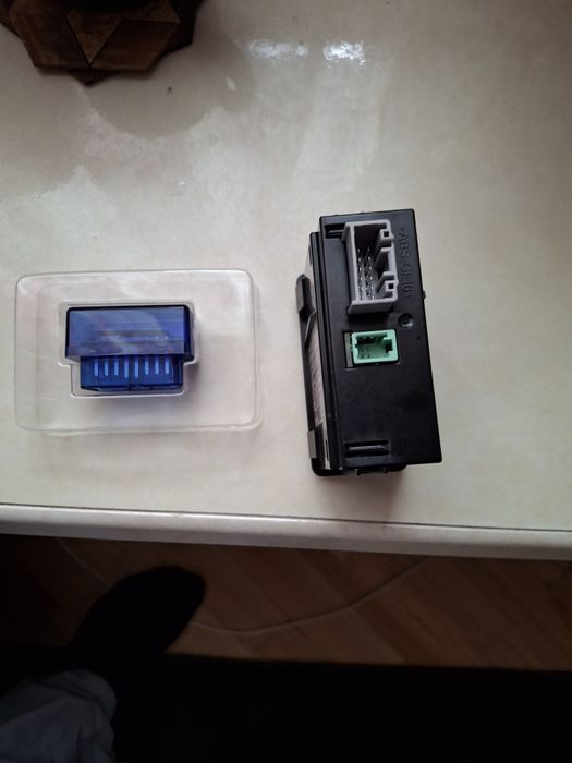 Продам оригінал CMU блок до мазда