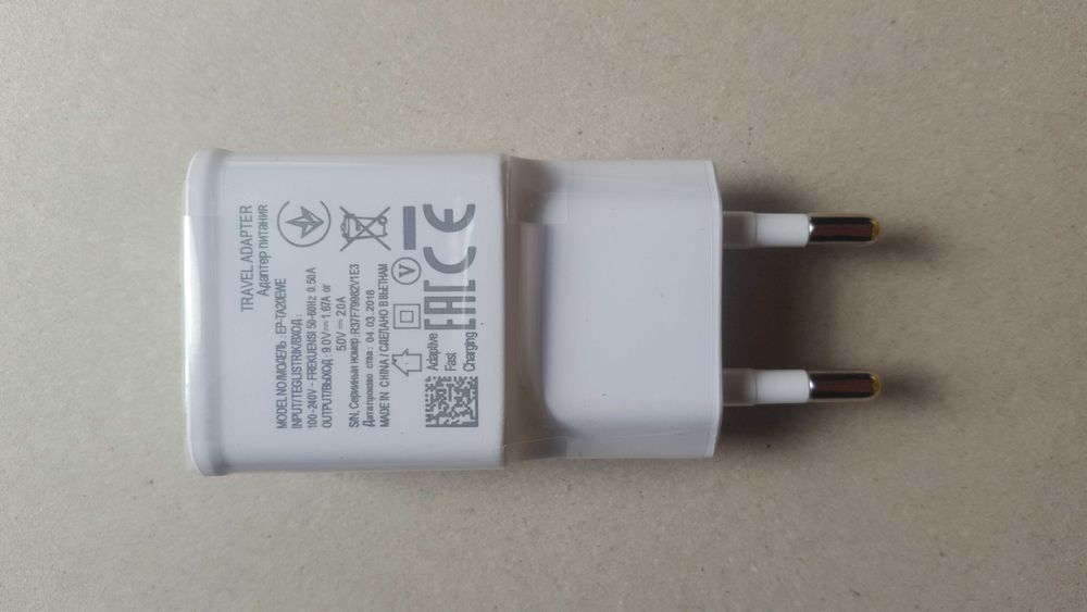 Carregador Adaptador Fast Charge/Charging para Samsung Galaxy e Note