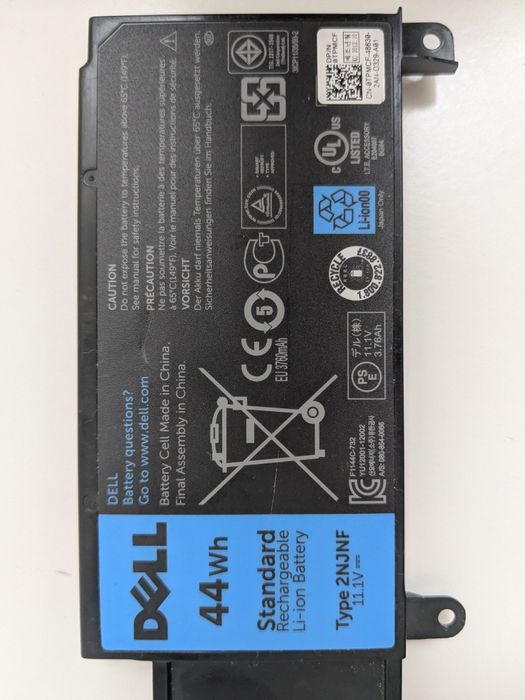Оригінальна батарея для ноутбука DELL 2NJNF Inspiron Ultrabook 14z-542