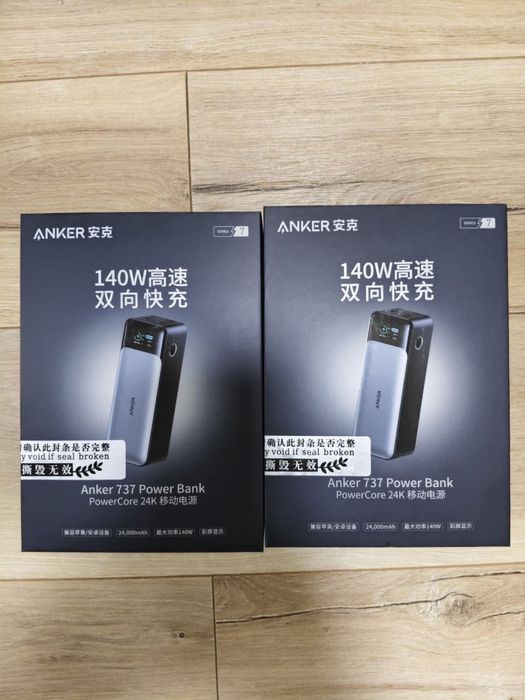 Павербанк 737 140вт 24000mah