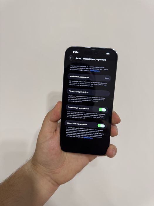 iPhone 14 Pro Max Purple 256g