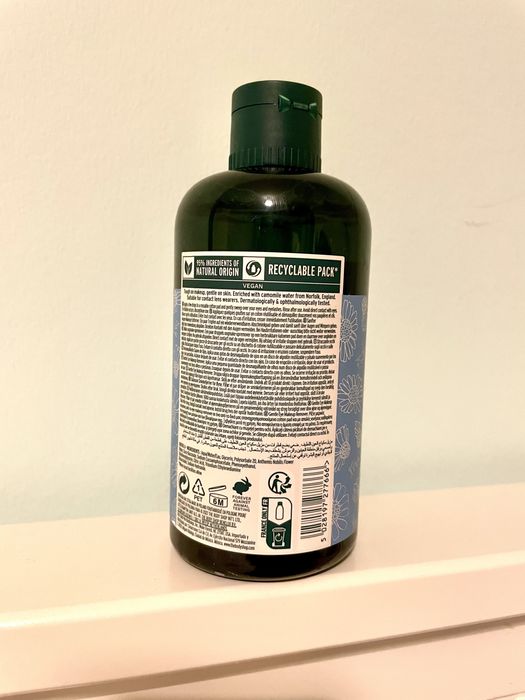 Desmaquilhante Camomile The Body Shop