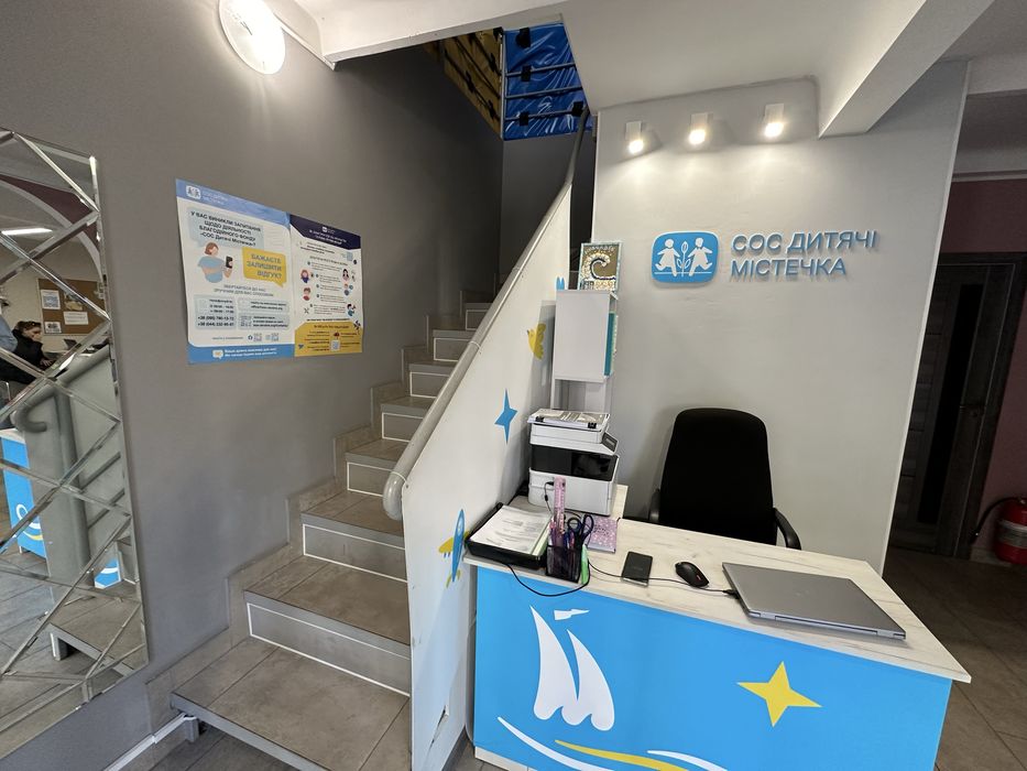 Аренда офиса 200м2 в Центре