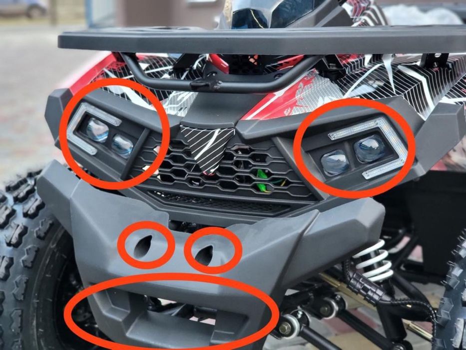 Детский квадроцикл Scrambler 150сс, Мотор С Балансировочным Валом