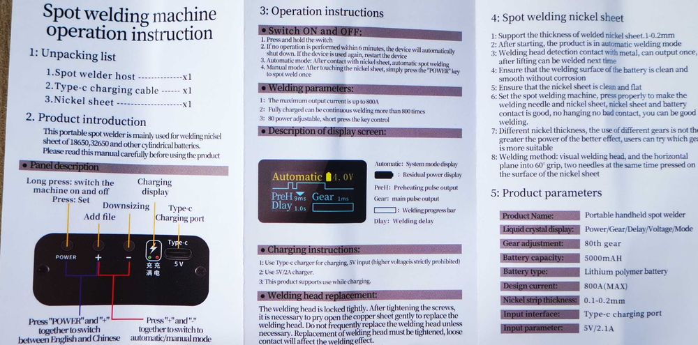 NOWA Zgrzewarka automatyczna do ogniw baterii mobilna akumulatorowa