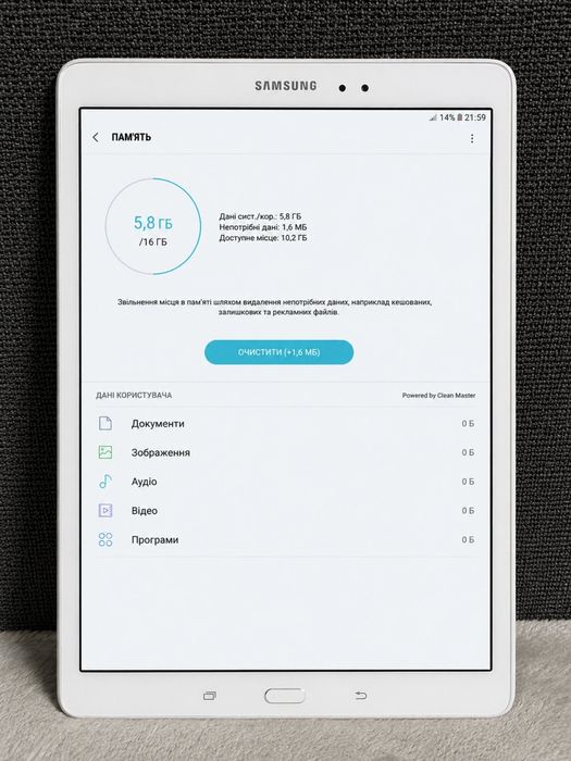 Продам планшети Samsung