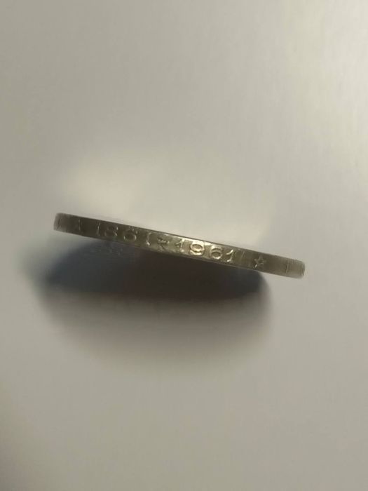 Монета 500 лір 1961 року