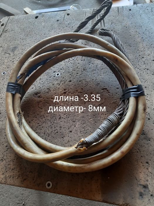 Тросы, чалки стальные