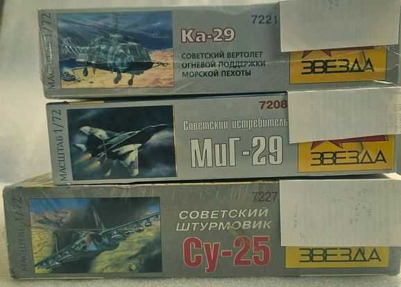 Моделі літаків в масштабі 1:72 - Су-25, МиГ-29 та вертольота Ка-29