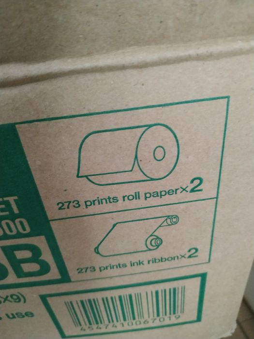 Fujifilm papel térmico 15x20