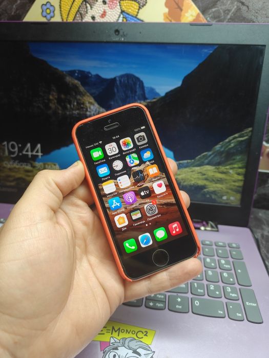 iPhone Se 2016 32gb rose