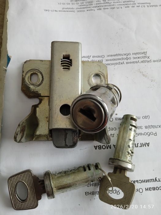 Замок робочий б/у 08/09/099