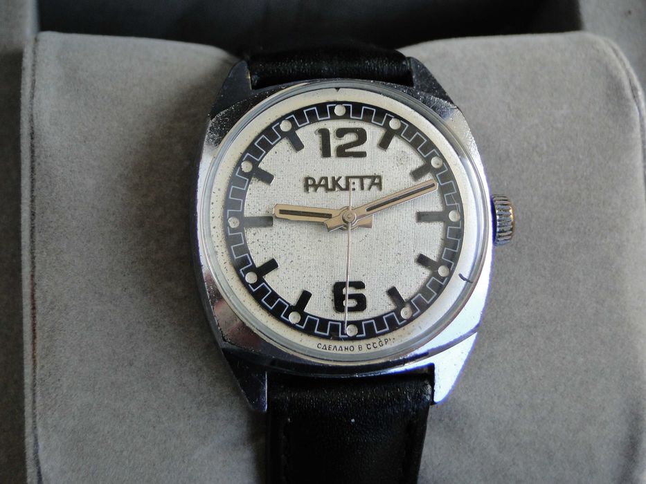 Rakieta antymagnetyczna - rzadki model - REZERWACJA