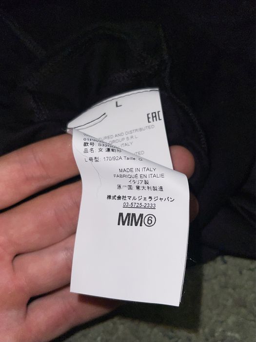 MM6 Maison Margiela кофтинка