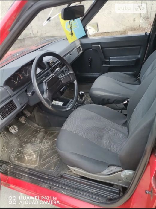 Москвич /АЗЛК 1990