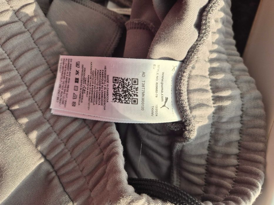 Штани чоловічі pumatech