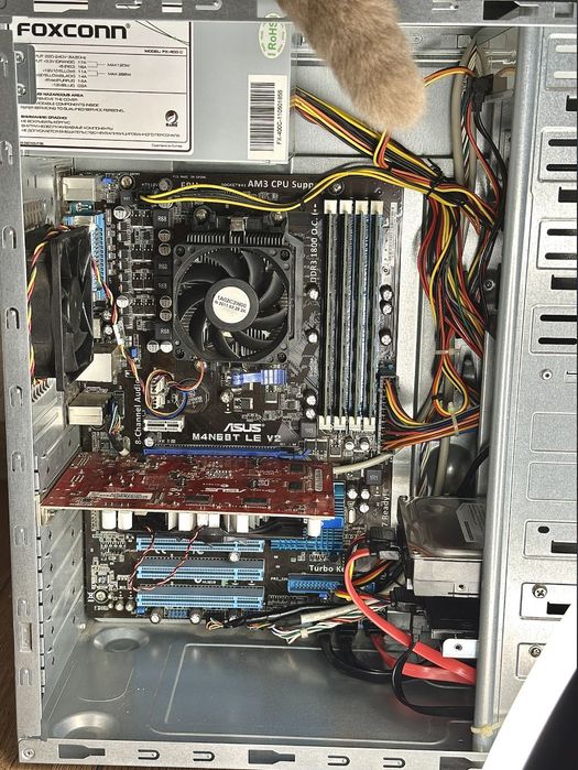 Комп'ютер ПК - AMD Athlon II X3 + AMD Radeon HD 6670