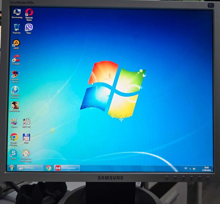 Комп'ютер на базі AMD Athlon 64 X2, 4Гб ОЗП, nVidia (Windows 7 x64)