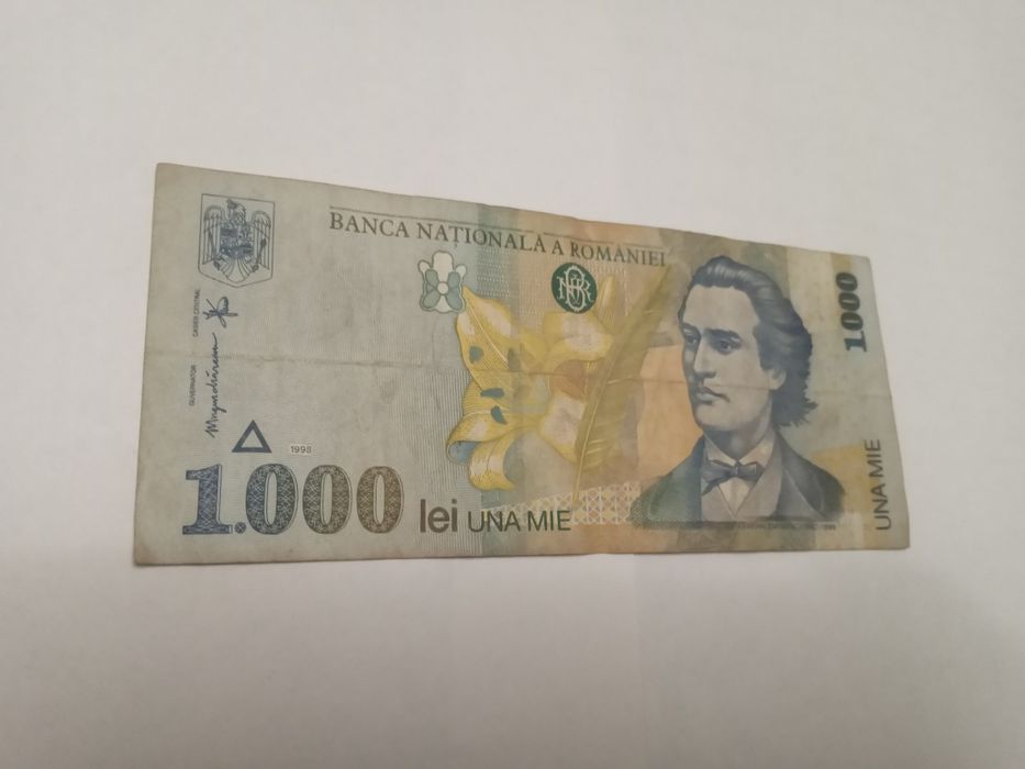 Купюра/банкнота 1000 лей, 1998 г.в., Румыния/Romania/в коллекцию!