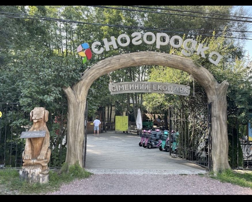 Ексклюзівна ділянка біля лісу! Супер Ціна під будівництво ДАЧА МРІЇ!!