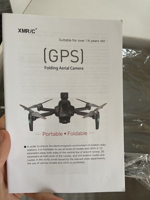 Квадрокоптер, Дрон  M10 4K OIS KAMERA GPS 5000 M 3800 MAr