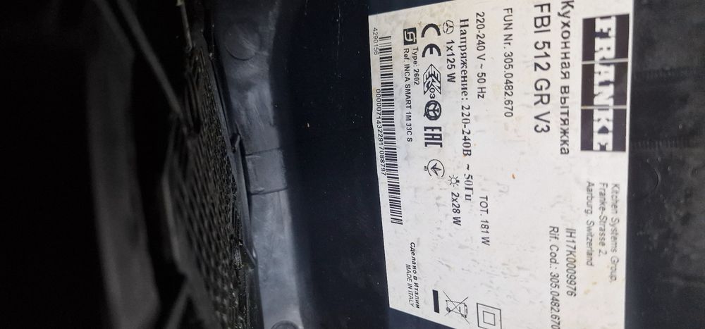 Sprzedam okap kuchenny Franke