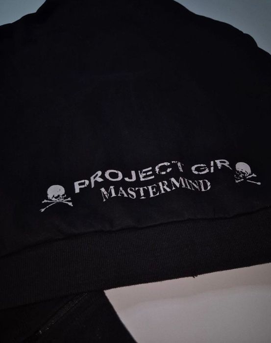 Кофта project g/r x mastermind