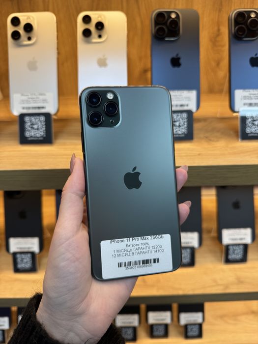 iPhone 11 Pro Max 256Gb 100% Батарея | Гарантія