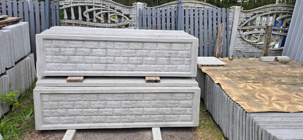 Ogrodzenia Siatka Panel 3D Betonowe Bramy Przęsła