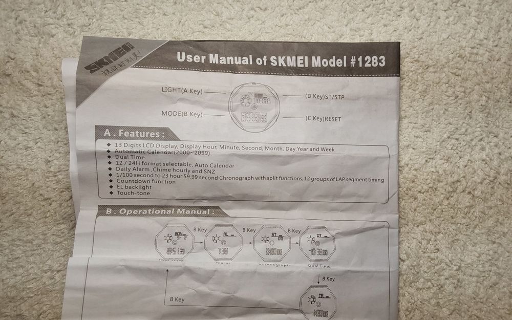 Годинник Skmei 1283RD як новий