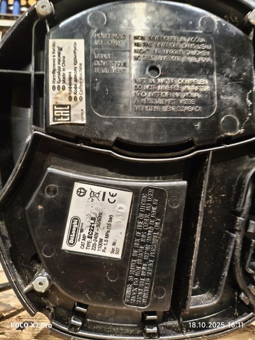 DeLonghi ec221.B Ekspres kolbowy