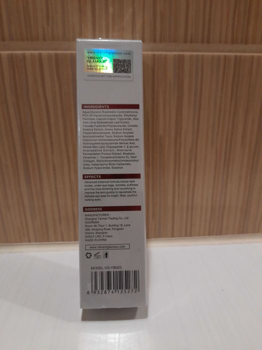 Krem pod oczy z olejkiem.