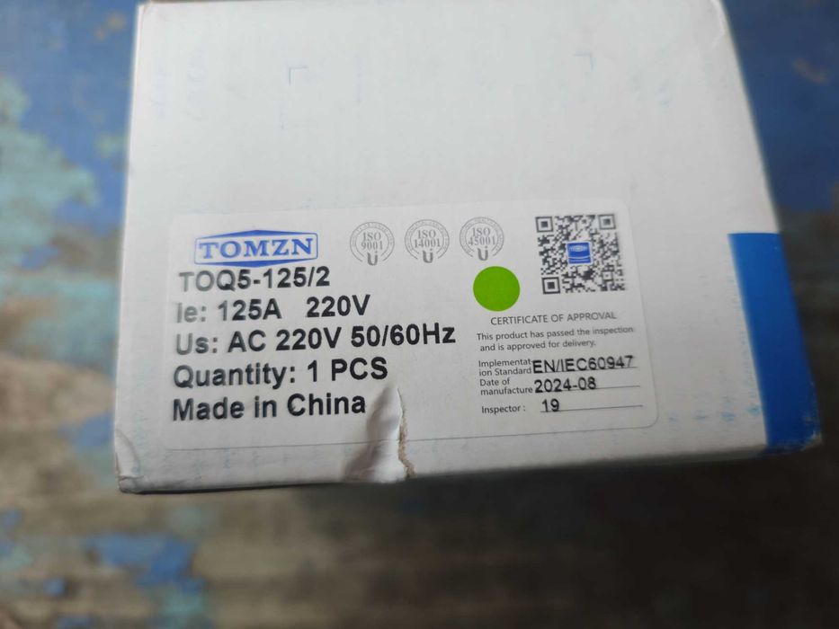 АВР автоматический ввод резерва Tomzn 125А