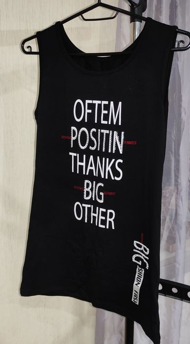 Трендова майка з сіткою