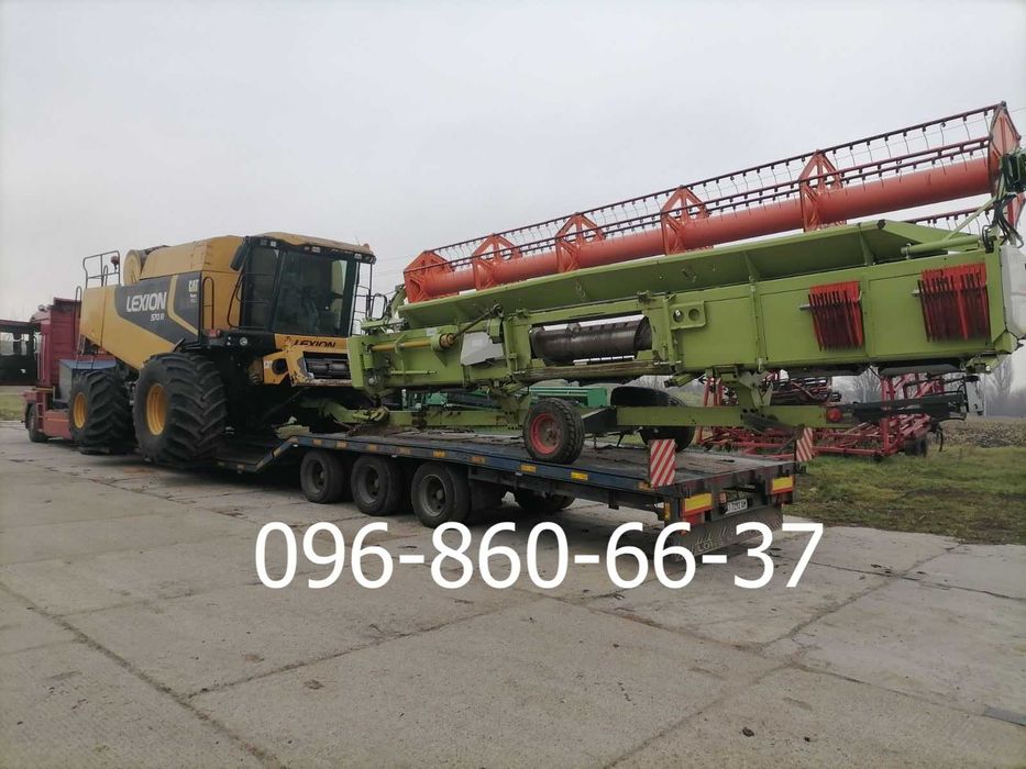 Послуги трала Рівне. Перевезення комбайна. Негабаритні перевезення