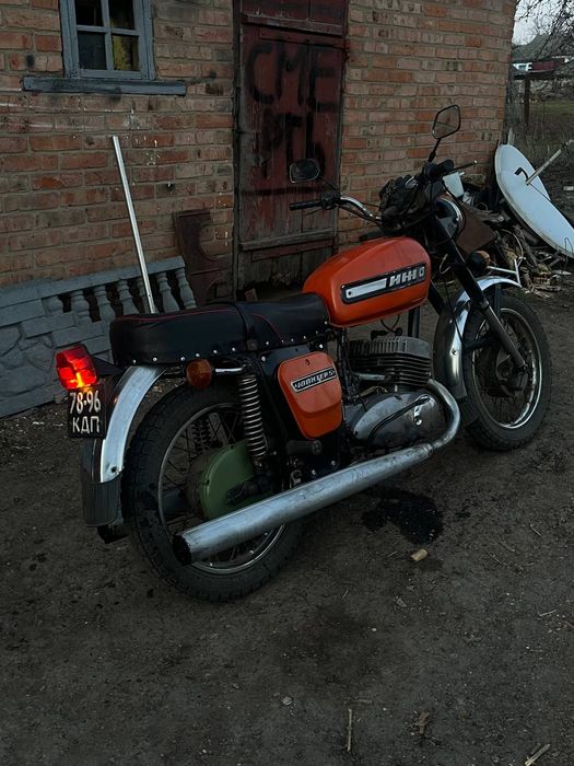 Іж Юпітер 5 перехідний