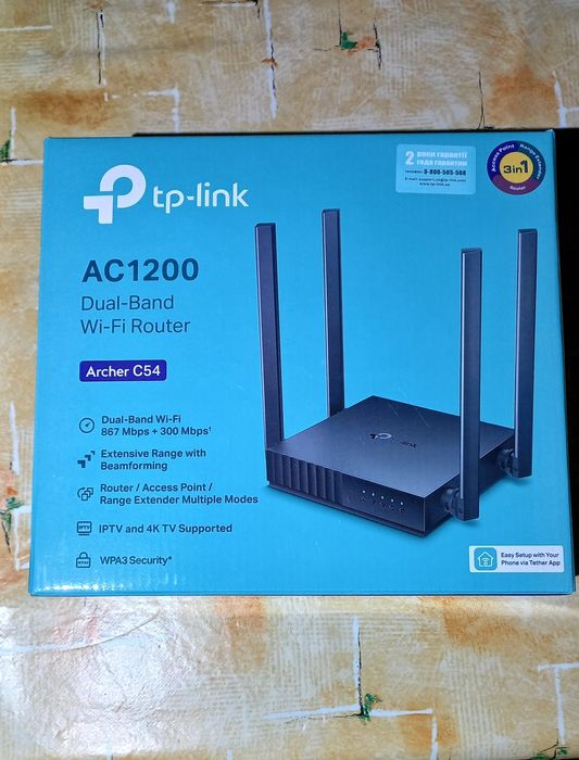 Роултер маршрутизатор tp-link