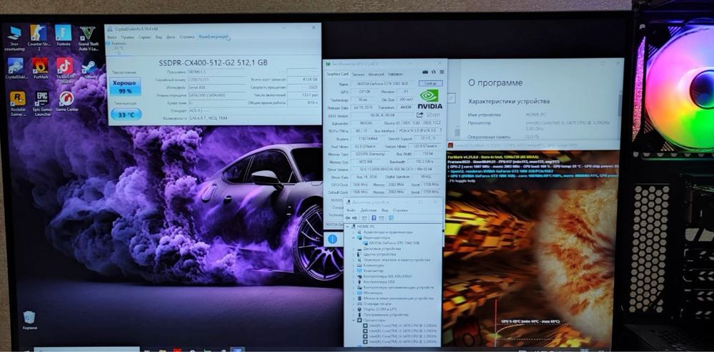Игровой пк i5 GTX1060 cs2 gtaV dota wot pubg fs22 Компьютер