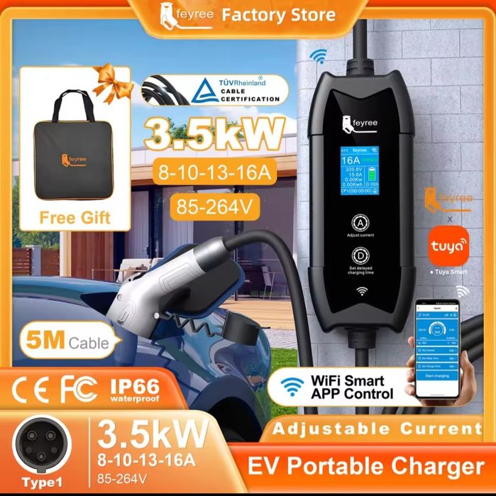 Зарядний пристрій зарядка для електрички до електромобіля електрокара