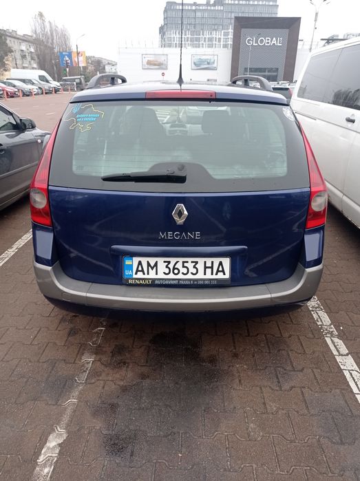 Власне авто на кожен день