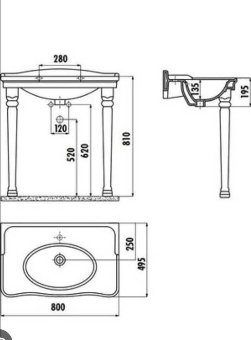 Умивальник Antik Etajerli Lavabo 80 cm