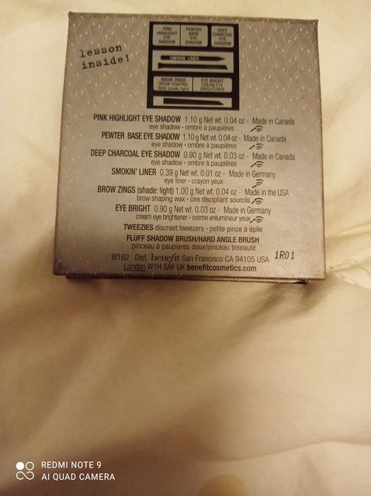 Benefit. Smoky Eyes Palette.