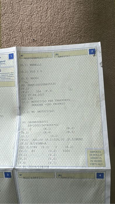 Мотоцикл benelli tnt300 38сил