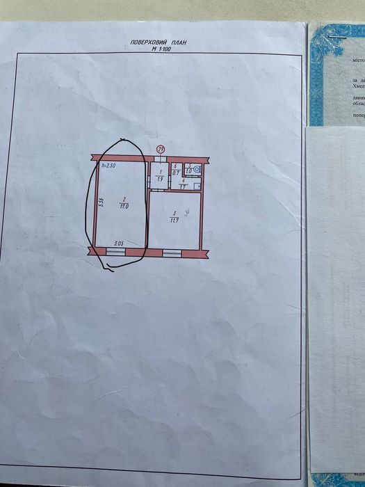 Продам затишну кімнату в секції на дві сім’ї по вул. Тернопільській
