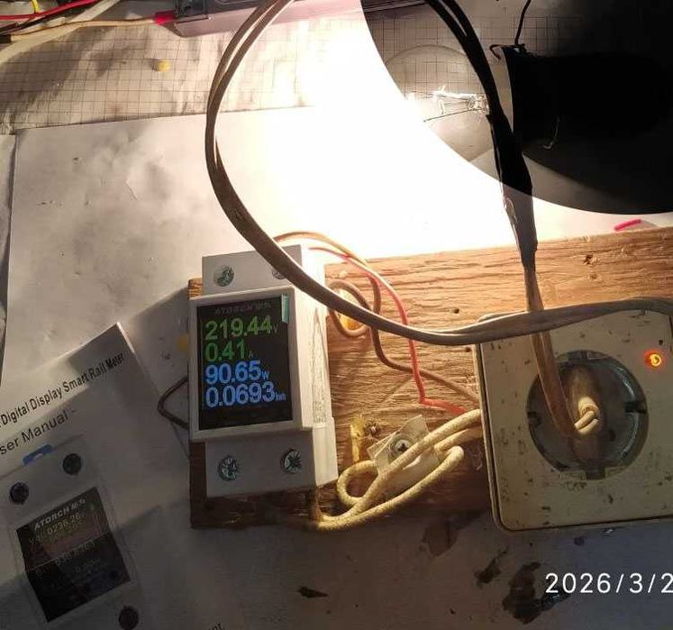 100A VAmetr, Счетчик энергии,  Atorch GR2P, Вольт-Ампер метр